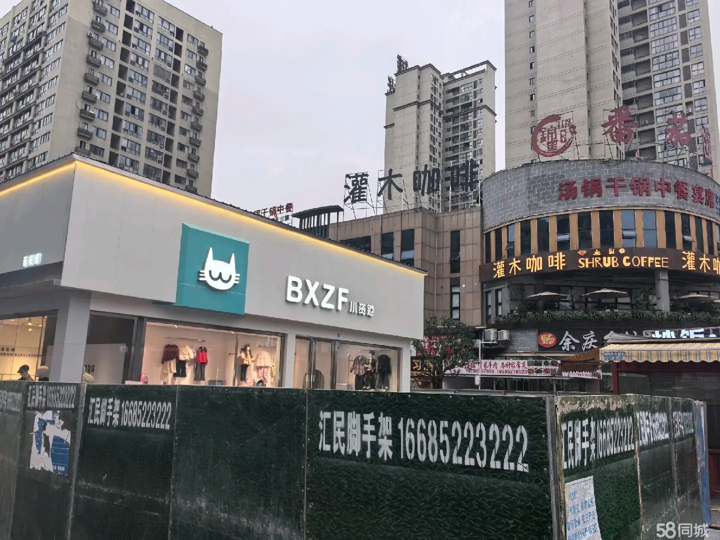 （转让）店铺位置好，位于步行街。人流量大
